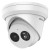 Hikvision DS-2CD2343G2-IU 4MP 2.8mm AcuSense IP Network Turret Camera with Built-in Mic and 30m Smart IR