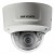 Hikvision 4K CCTV Security Camera NVR 8MP Home Recording Kit Dome High Resolution