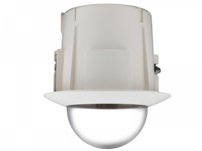 Samsung SHP-3701F Flush Mount PTZ CCTV Camera Indoor Housing - Ivory SCP SNP