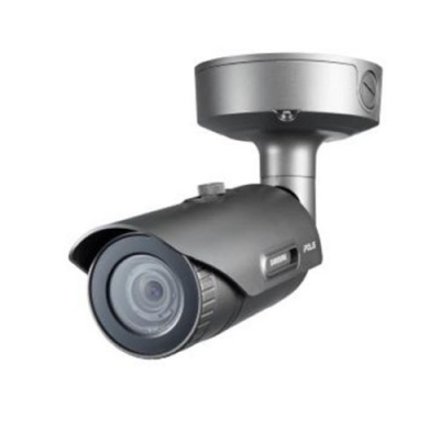 Samsung SNO-8081R 5MP Full HD IR LED Network IP Weatherproof Bullet CCTV Camera