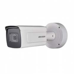 Hikvision DS-2CD5A26G0-IZS 2MP 1080p Motorised Zoom Bullet Surveillance Camera