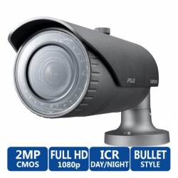 Samsung SNO-6084R 2MP Full HD 1080P Weatherproof Network IP IR LED CCTV Camera